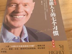 -CoCo都可(吾悦店)