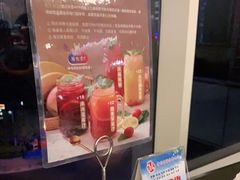 -捞王锅物料理(上海世茂广场店)