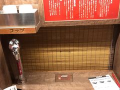 -一兰拉面(梅田阪急东通店)
