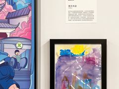 -车公庙(地铁站)