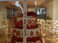 -小时候文化主题餐厅(田家店)