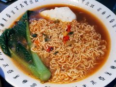 -很久以前羊肉串(打浦路店)