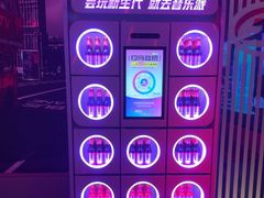-音乐派KTV(太古里晶融汇店)