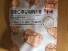 -85度C(南京中山南店)
