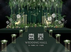 -锦江汤臣洲际大酒店·宴会厅
