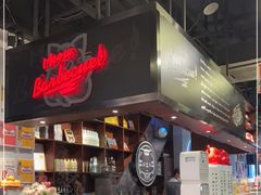 -猫抓烤肉(春熙路店)