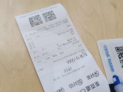 -茶百道(南坪万达一号门店)