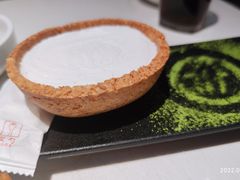 -海底捞火锅(锦艺城店)