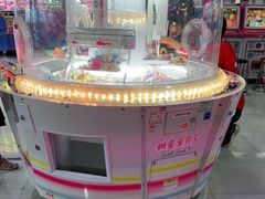 -大玩家(金牛万达店)