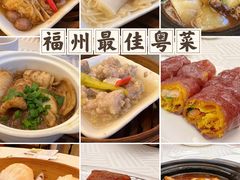 -潮福城大酒楼(北尚店)