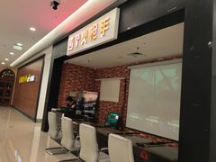 -凯德广场(金牛店)