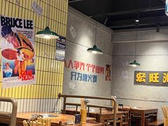 大堂-楠火锅(仁恒梦中心店)