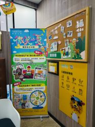 -睿宝儿科·眼科·口腔(静安大悦城门诊部)