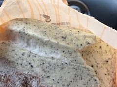 -花园饼屋·吐司蛋糕面包(星海店)