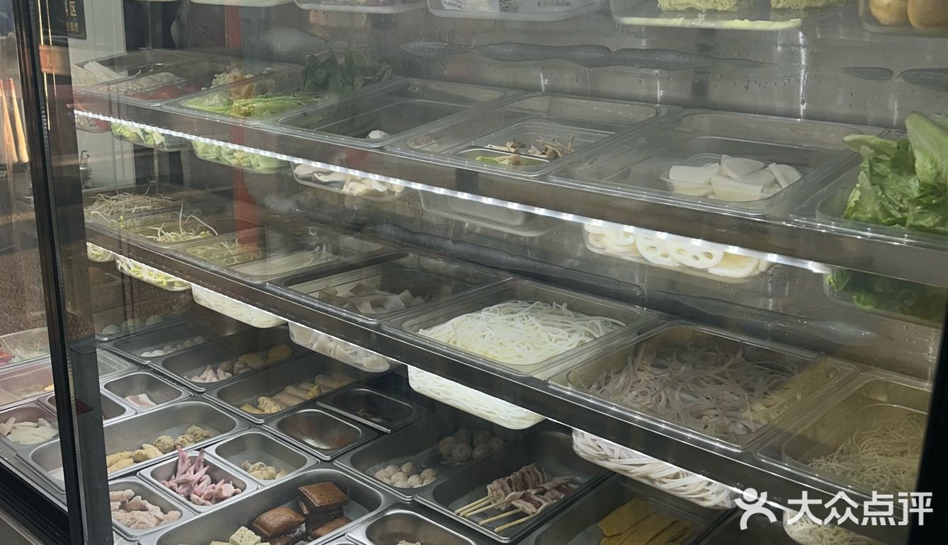 家人们，强烈安利这家宝藏麻辣烫店