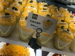-卡滋贝诺动物奶油生日蛋糕(亚太潮尚店)