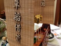 -鹏湾.壹号