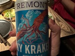 -毛辣果·酸(OHA复兴西路店)