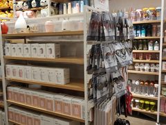 -名创优品(广州萝岗万达广场店)