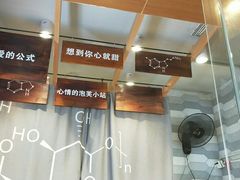 -君之狮子山·轻糖烘焙(开元Mini店)