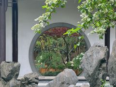 -何园