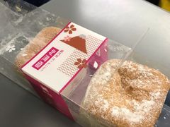 -美喆西饼(广州南站店)