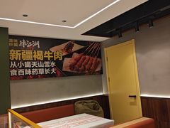 -聚在尊味虾皇·夜宵市集(新建店)
