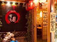 -文立新麻辣烫(合生汇21街区店)