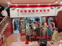 -华梅西餐厅(哈尔滨中央大街店)