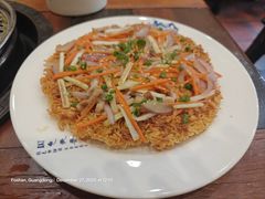 -阿多私房菜(顺德店)