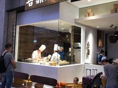 -喜鼎海胆水饺(柏威年购物中心店)