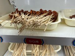 -大斌家串串火锅(德思勤店)