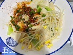 -大嘻咹biangbiang面(历史博物馆店)