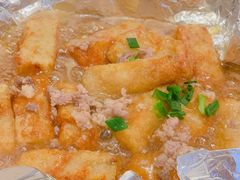 铁板香芋-华盛丰温州大排档(东三环南路店)