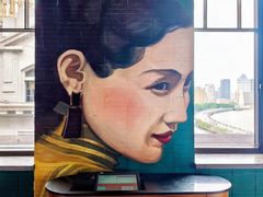 -三号黄浦会Canton Table