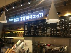 -爸爸糖吐司面包(无锡阳光花园店)