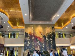 -南京钟山宾馆(江苏省会议中心)