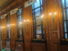 -新白鹿餐厅(城西银泰城店)