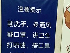 -重庆医科大学附属第一医院(金山院区)