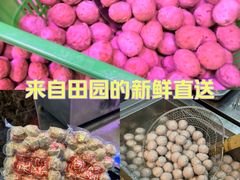 -阿娟牛肉丸·手打牛肉丸·现做现卖