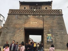 -白鹿原影视城
