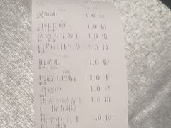 -聚味瞿记·龙虾堂(咸嘉湖店)