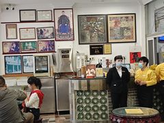 -民信老铺(华盖路店)