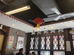 -天兴居(鲜鱼口街店)