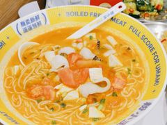 -粉小主·贵州酸汤牛肉粉(南京仙林金鹰店)