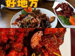 -闻香阁·清真(光荣道店)
