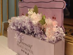 -上海和平饭店龙凤厅 Dragon Phoenix