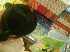 -西西弗书店&矢量咖啡(壹方购物中心店)