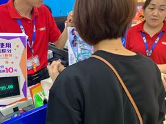 -TOYSRUS玩具反斗城(郑州熙地港店)