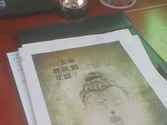 -戏精管理局·剧本杀·桌游·血染钟楼